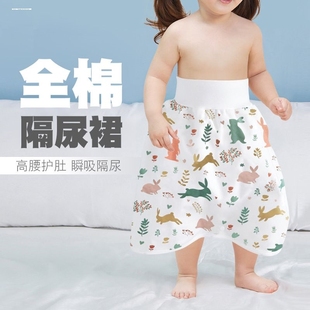 宝宝纯棉透气尿布裤 婴儿戒尿布湿神器 女童睡觉防水可洗隔尿裤