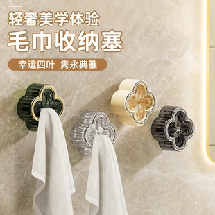 轻奢毛巾架卫生间免打孔抹布挂杆洗脸巾收纳塞浴室置物架毛巾挂钩