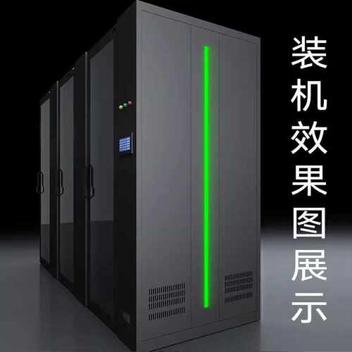 机床红黄绿耐高温警示灯OUJVAN