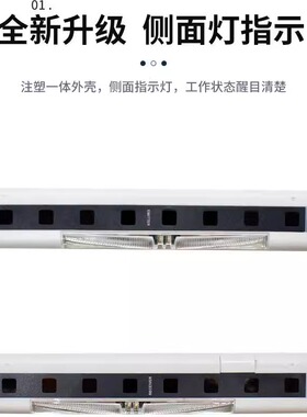 中新研安全光栅光幕传感器ZXY0620-13PC超薄替松下NA2-N8 N12 N16