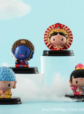 十二生肖本命佛八大守护神办公桌家居可爱小摆件神仙公仔车载摆设