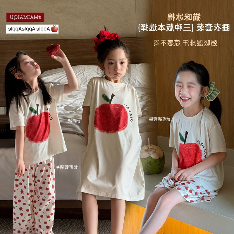 女童夏季亲肤短袖睡裙两件套