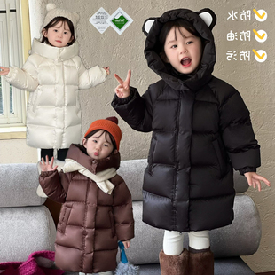 白鸭绒杜邦三防儿女童羽绒服2025新款中长款加厚过膝冬季免洗宝宝