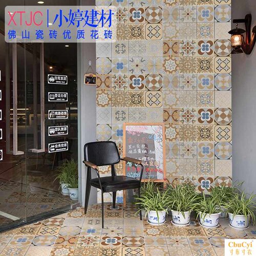 北欧花砖600价格 北欧花砖600图片 星期三