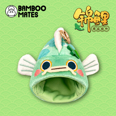 BAMBOOMATES 竹报平安锦鲤幸运挂件毕业礼物
