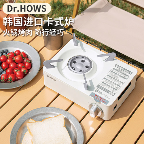 韩国进口，旋转式火焰省气30%，安全童锁