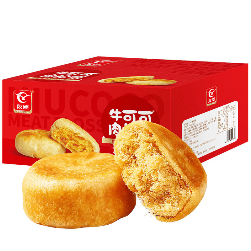 友臣肉松饼500g零食营养早餐面包
