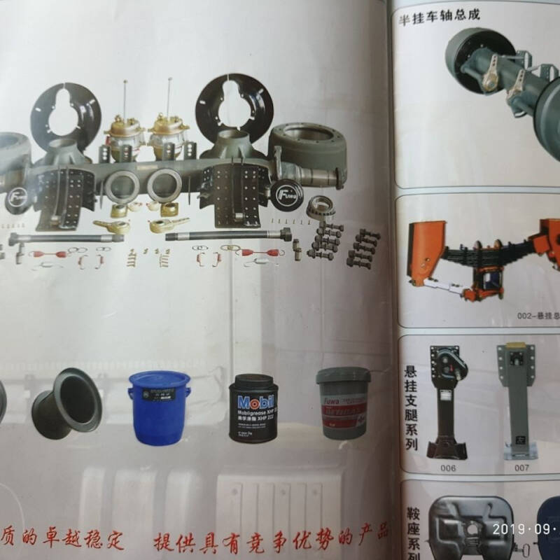 极速,车阀阀配件乌龟动阀王八紧急半阀阀同步刹继M挂车挂车紧急挂