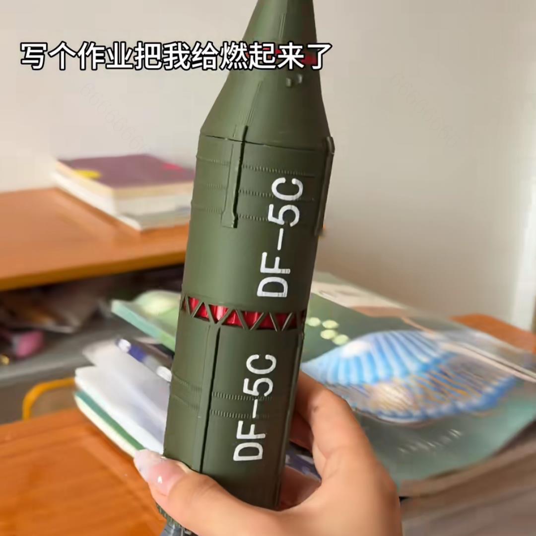 东风5C笔筒彷真军事导弹模型摆件3D打印文具收纳盒可拆分三种形态