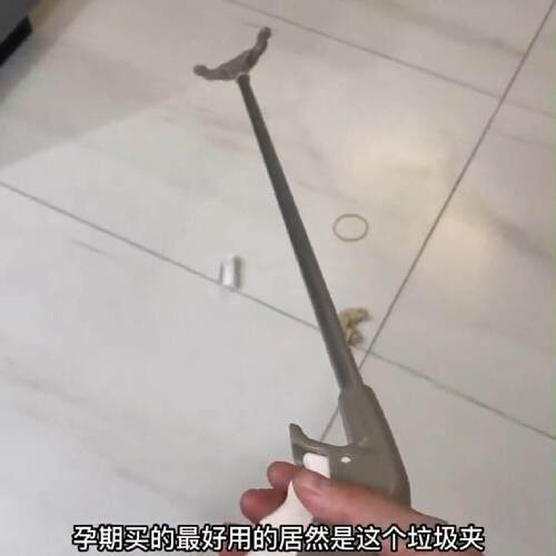 孕妇免弯腰夹子可伸缩小