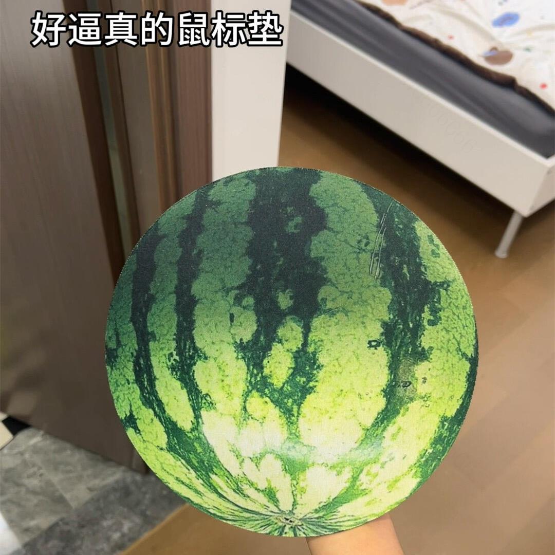 仿真西瓜鼠标垫可爱卡通创意个性便携游戏垫子圆形防滑办公室桌垫
