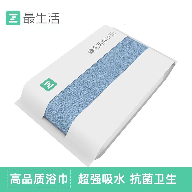 最生活浴巾加大加厚柔软吸水新疆长绒棉男女抗菌洗澡不易掉毛纯棉