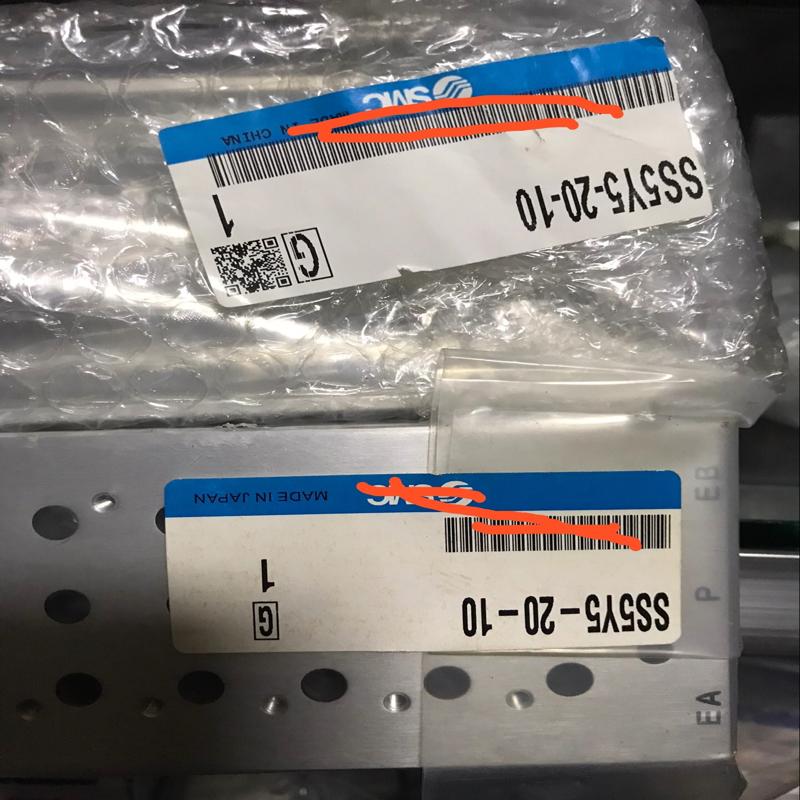 议价底板，SS5Y5-20-10，VV3KF3-可维修