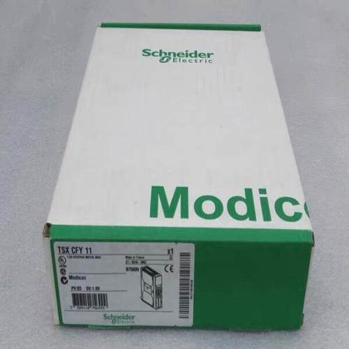 议价法国Schneider控制模块 TSXC可维修