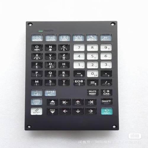 议价台湾产M80键盘io KB046配M80。10可维修