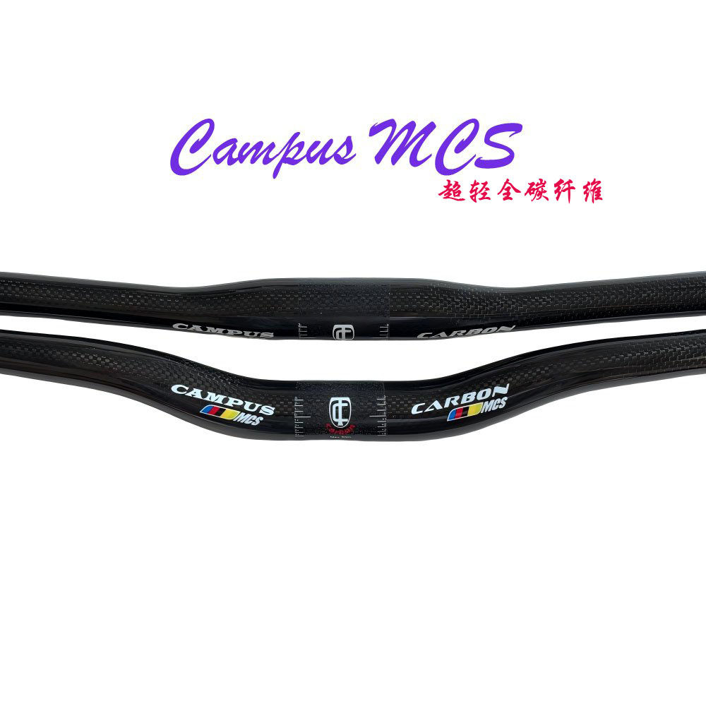 正品Campus MCS超轻全碳纤维山地车自行车车把31.8口径燕把直把