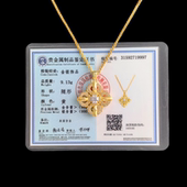 古法传承十字金刚杵吊坠黄金包银镶嵌点钻降魔杵锁骨链送情人节礼