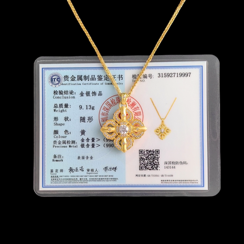 古法传承十字金刚杵吊坠黄金包银镶嵌点钻降魔杵锁骨链送情人节礼