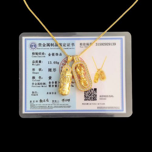 古法传承貔貅金刚杵吊坠黄金包银莫桑钻女韦雪同款项链送情人节礼