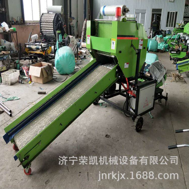 荣凯全自动打捆包膜机 552型青储玉米秸秆饲料打包机 牧草包膜机