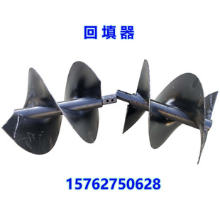 微耕机配件除草旋耕加宽铁轮水田轮反转犁开沟培土犁施肥器回填u.