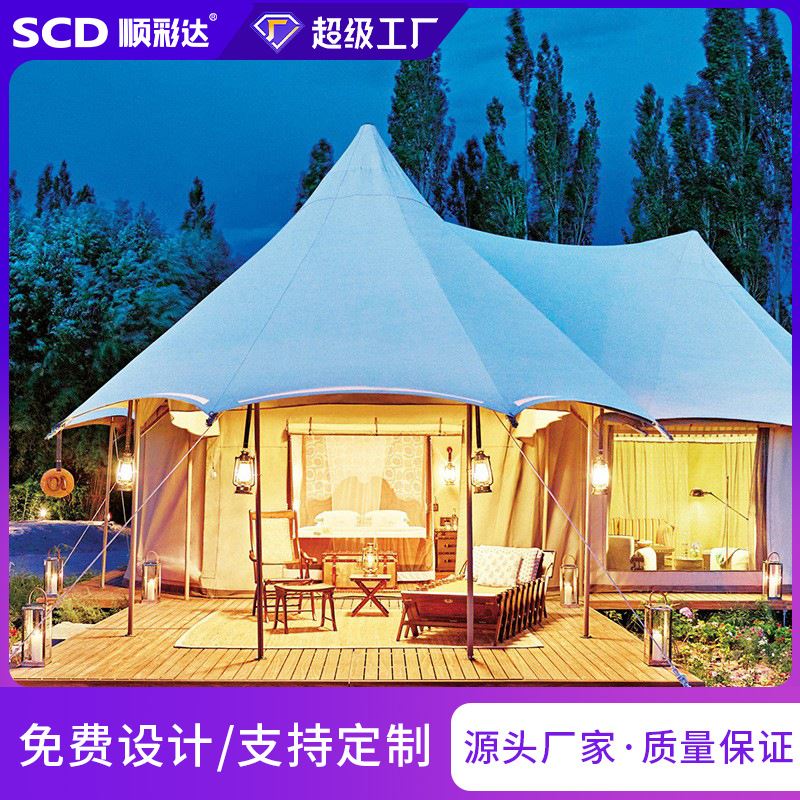 顺彩达 酒店膜钢结构自行车汽车厂房雨棚钢结构商业工程膜结构