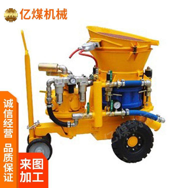 多型号喷射机 耐火材料喷射机参数 矿用喷浆机厂家直销