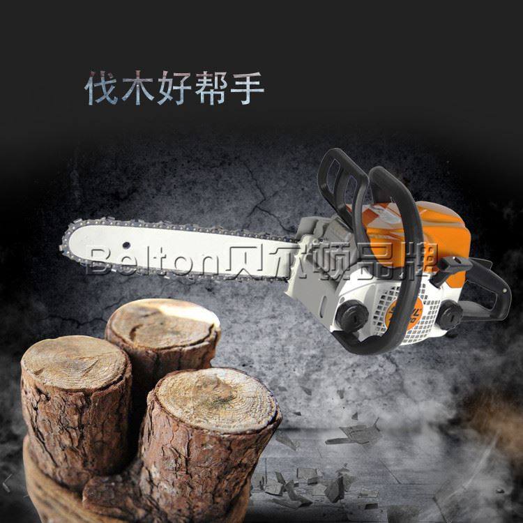 油锯ms180切割锯机动链锯大功率伐木森林抢险救灾伐木砍树链条锯