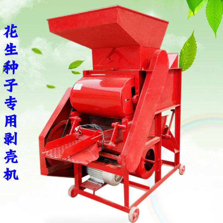 可出口花生种子剥壳机 河南电动双风机花生脱壳机 破损率低