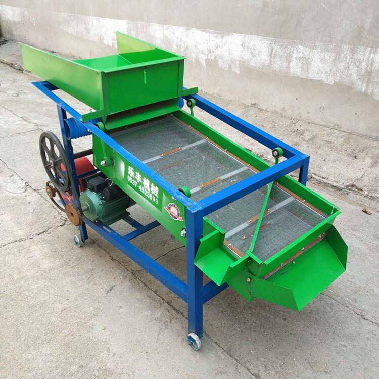 谷物筛选机玉米种子小麦种子净选机多功能谷物粮食筛选机图片