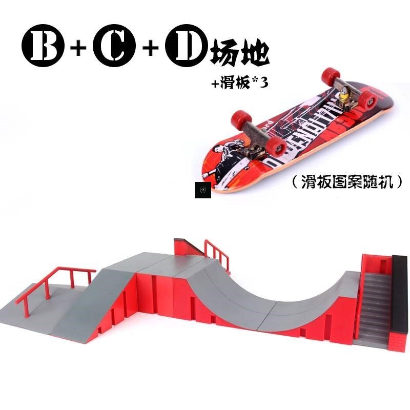 SkateParRampsfoFingbd