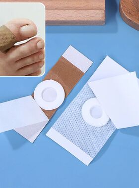 50/100Pcs Foot Corn-Callus Removal Paster Corn Pads Blank St