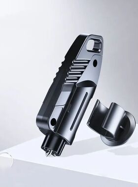 2-in-1 Car Seat Belt Cutter Knife Emergency Car Window Break