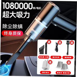 Mini 吸尘 vacuum Bed car wireless Handheld cleaner household