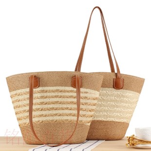 Hand-woven Tote Bag Striped Large Capacity Vacation Versatil