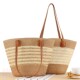 woven Vacation Tote Striped Hand Capacity Bag Large Versatil