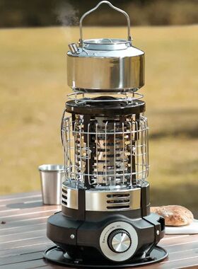 Outdoor Winter Heating Stove Gas Burner 1500W Camping Kitche