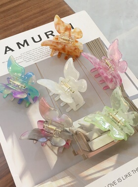 Acetate Hair Claw Sweet Fairy Butterfly Hairpin Clip Gradien