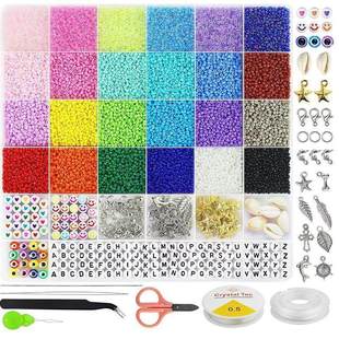 16800Pcs/Box 2mm Clay Bracelet Beads for Jewelry Making Kit