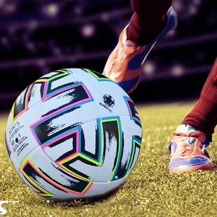 24Pu Football Adult Children Student Training Football