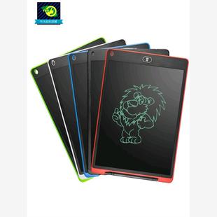 8.5Inch Electronic Drawing Toys LCD children Board Scree for