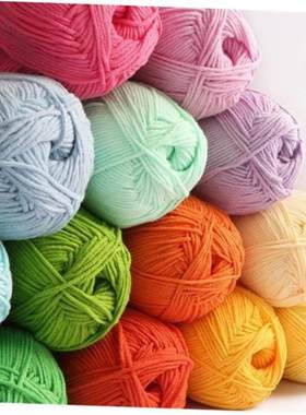 50g/Ball Milk Cotton?Wool?For?Knitting?Baby Crochet Yarn