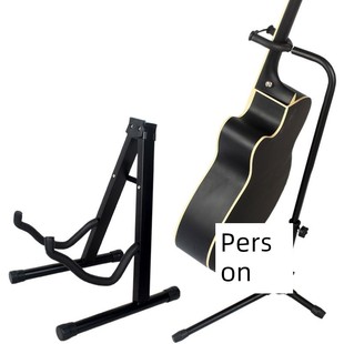 guitar stand vertical stand household electric guitar