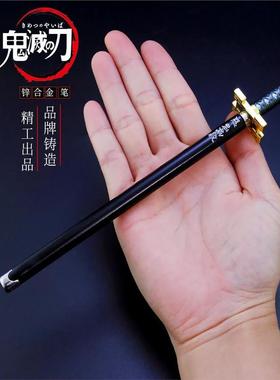 20CM Anime Demon Slayer Sword Model Gel Pen Kimetsu No Yaiba