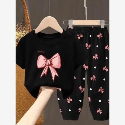 SummertsChildn'ogGKT