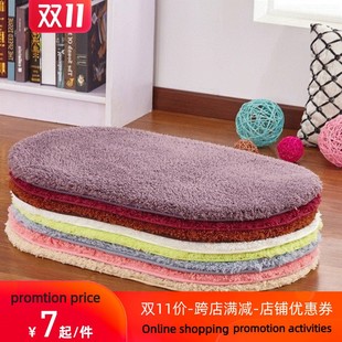 Bath Mat Bathroom Carpet Toilet Bedroom Rugs Toilet Mats Tub