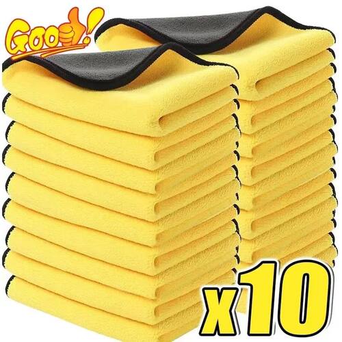 10/1Pcs Microfiber Cleaning Towel Car Cleaning Cloths Profes