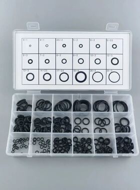 225PCS O Rings Set Nitrile Rubber High Temperature High Pres