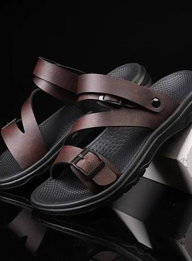 Summer Sandals for Men Outdoor Casual Sport Slippers PU Leat