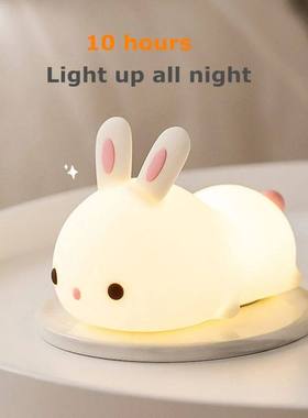Touch Sensor RGB LED Rabbit Night Light Remote Control 16